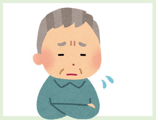 認知症なんですが 家族信託 は利用できますか 姫路 加古川 高砂で家族信託のご相談ならはりま家族信託相談室へ